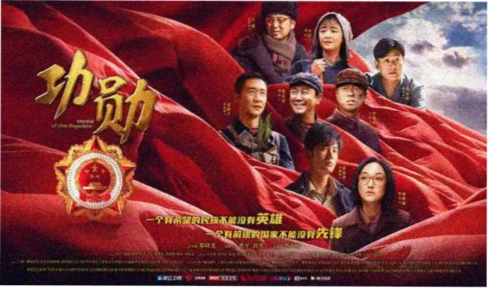 香草影院 经典电影回顾